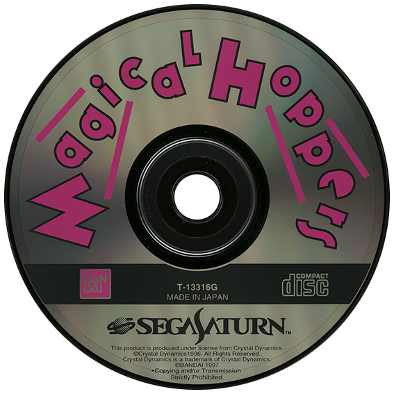 Magicalhoppers box art for Sega Saturn